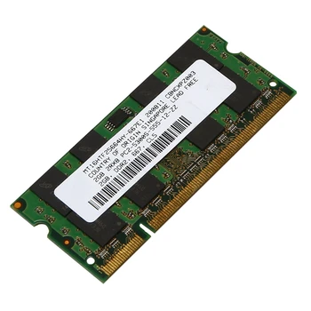 2 GB DDR2 Ram Memorije na 667 Mhz PC2 5300 Laptop Ram-Memoria 1,8 U 200PIN SODIMM Za AMD