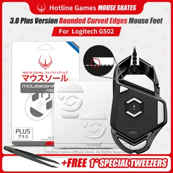 2 kompleta Hotline Igre 3,0 Plus Zaobljenim Zakrivljene Rubove Miša Klizaljke za Logitech G502 Hero Žičano Gaming Miš Noge Mat Zamjena