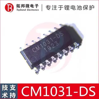 20 kom./lot CM1031-DS tehnička podrška Tri serije specijaliziranih čipova zaštite Trostruka litij baterija zaštita IC original