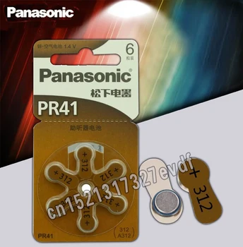 6 kom./LOT 100% Originalne Baterije za slušna pomagala Panasonic PR41 7,9 mm * 3,6 mm 312 Gluhe kohlearni gurnuti baterije Eur