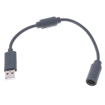Adaptera kabel kabel 1PC USB Breakaway za povezani žicom regulatora PC, Xbox 360