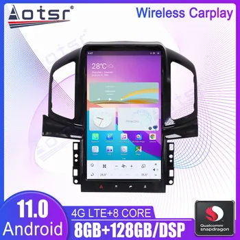 Android Auto Media Radio Player i Stereo Za Chevrolet Captiva 2013-2017 GPS Navi i Glavna Jedinica Qualcomm Snapdragon Carplay 1 Din