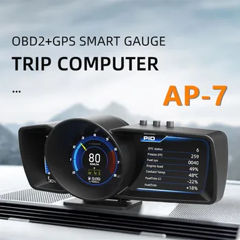 AP-7 Auto Hud OBD2 + GPS Inteligentni Senzor Na Glavu Zaslon Digitalni Brzinomjer značajka Bogata Auto Alarm Temperatura vode i ulja