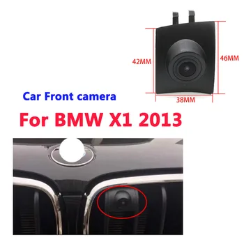 CCD Auto Парковочная Skladište Sa Logom za BMW X1 E84 2013 2014 FULL HD Night Vision Vodootporne Auto Prednja kamera