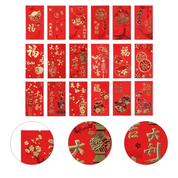Crvena Godine Nove Koverte Novac 2022 Koverti Kineski Хунбао Hung Bao Poklon Festivalski Paket Sretna Džep Paketa Lunarcard