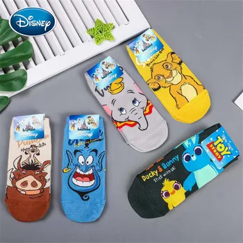 Disney 1 par Lion King Симба/Divlja Svinja/Led Boga Aladdin ' s lampa/Dumbo Čarape Harajuku Smiješno čarapa s cartoonish po cijeloj površini proljeće kratka Čarapa