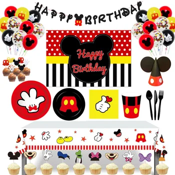 Disney ' s Mickey Mouse 1. Rođendan Dekoracija Jednokratna Posuđe, Tanjuri, Šalice Stolnjak Dječji Tuš Večernje Pribor Setovi