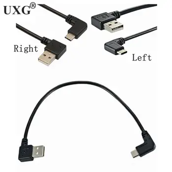 Dvostruko koljeno Tip-C, USB na USB A muški na USB3.1 Tip C Nožica 90 Stupnjeva Lijevo Gornji Kutni priključak kratkom 25 cm crni kabel za napajanje