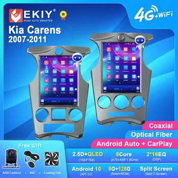 EKIY TT7 Za Kia Carens 2007-2011 Za Tesla Stil Ekran Auto-Radio Media Player Navigacija GPS Android 10 Bez 2din DVD