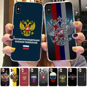 FHNBLJ Rusija Ruske Zastave Torbicu za iPhone 11 12 13 mini pro XS MAX 8 7 6 6S Plus X 5S SE 2020 XR torbica