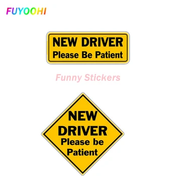 FUYOOHI Play Naljepnice Identitet Kreativnost Auto Oznaka za Novi Vozač, budite strpljivi Znak PVC Motocikla Motocikli Auto Naljepnice