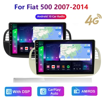 HD media Auto stereo Radio Android Video GPS Navigacija Carplay 4G AM/RDS/DSP Za Fiat 500 2007-14
