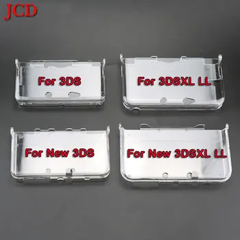 JCD 1 compl. Veliko Plastično Prozirno Кристальный Zaštitna Torbica sa čvrstom ljuskom za Nintendo 3DS/New 3DS/New 3DS XL Konzole LL