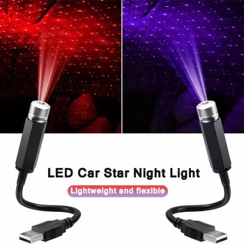 Led Auto Star noćno svjetlo Projektora Atmosfera Galaxy Lampa USB Ukrasne Podesiva za Auto Krova Sobe Stropni Interijer