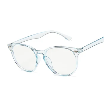Modni Muške Naočale U Okvirima Ženske Naočale Od Prozirnog Stakla Marke Prozirne Folije Prozirne Naočale, Optički Naočale Za Kratkovidnost Oculos