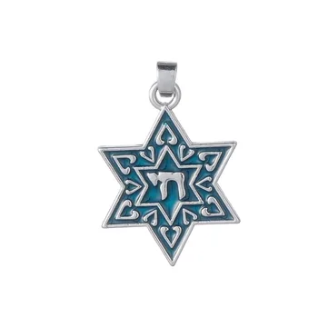 Moj Oblik Vintage Židovska Davidova Zvijezda Čaj Ogrlica Privjesak Emajl Vjerske Ovjes Pribor Za Izradu Nakit Veleprodaja 10 kom.