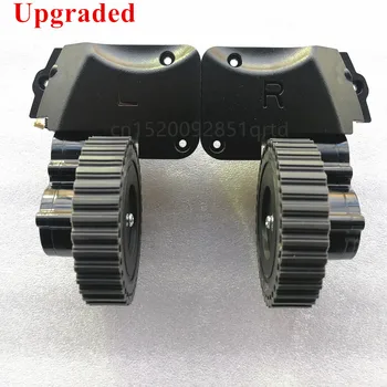 Motori Kotača Usisivač Sklop za AMIBOT SPIRIT X430 Dijelovi Za Robota-Usisivača Naplatka Zamjena Pribora