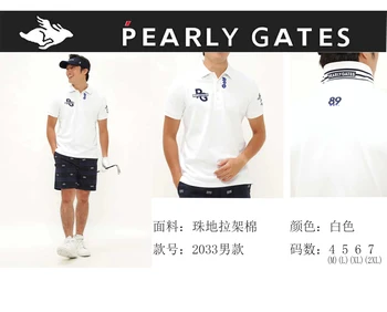 Muške Košulje Za golf PG Polo-Majica Ljetna S Kratkim Rukavima Moderna Sportska Odjeća Za Golf