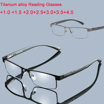 Naočale za čitanje Gospodo Od Legure titana, Несферические Naočale Za Dalekovidnost, Poslovni Naočale za Dalekovidnost, Naočale na Recept od +1,0 do + 4,0