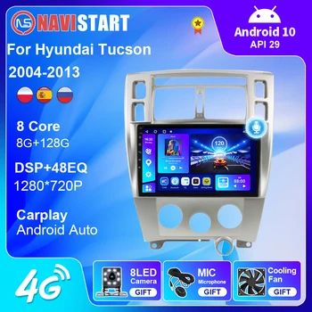 NAVISTART Auto Radio Media Player Za Hyundai Tucson 2004-2009 Car Audio, Navigacija GPS Android Auto No 2din DVD 2 din