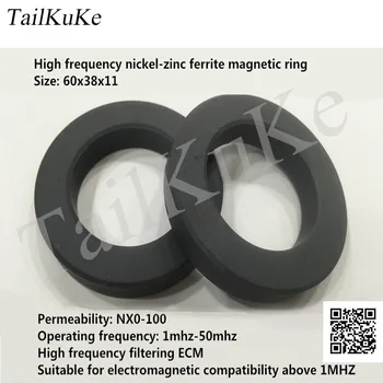 Nikal-цинковое ферритовое prsten 60X38X11 NXO-100 Filter visoke frekvencije sa zaštitom od smetnji Barron, propusnost 100