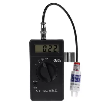 O2 Tester koncentracije kisika Detektor Kisika Monintor Metar CY-12C Pro Y98E