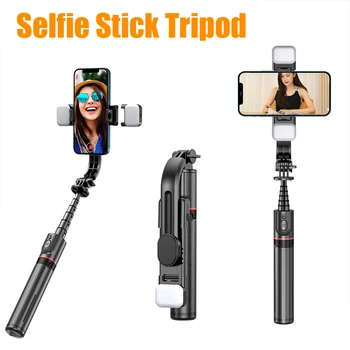Prijenosni Stalak Selfie Stick Za Mobilni Telefon Snimanje Uživo Plug-In Hibrid Bluetooth Daljinski Upravljač, Stativ Stalak Pol