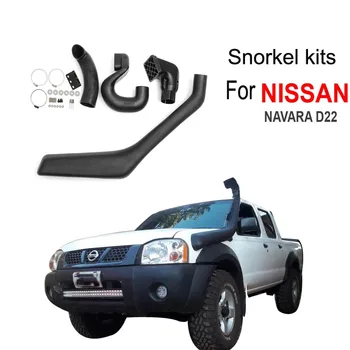 Setove Воздухозаборников za Nissan Navara D22 Frontier Pathfinder Terrano 1997 1998 1999 2000 2001 2002 2003 2004 2005