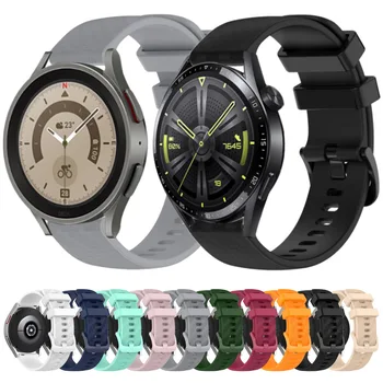 Silikonski Remen Sportske Meke Silikonske Naramenice Za Samsung, Huawei Amazfit Garmin Smartwatch Remen Narukvica 20/22 mm Remen Za sat Pribor