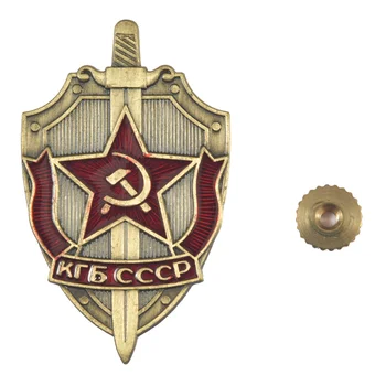 Sovjetski Medalja Medalja Metala Galvanska Boja Ikona Ikona Zaposlenika Ikonu Crtani Lik Školska Amblem
