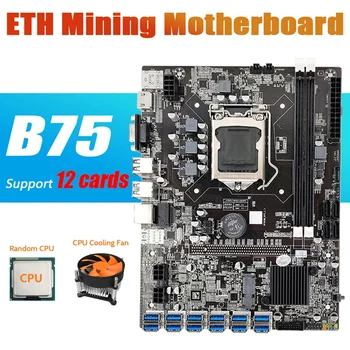 TOPLA ploča za майнинга ETH B75 12 PCIE USB-adapter + procesor + Ventilator za hlađenje LGA1155 DDR3 MSATA B75 USB Matična ploča za майнинга BTC