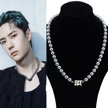 Yibo Zvijezda isti nakit ogrlica identitet sivu ogrlica sa slovima od perli Elegantan i kvalitetan ogrlica