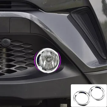 Za Toyota C-HR CHR 2016-2020 Kromirani Prednji Branik maglenka maglenka Poklopac Završiti Lijevanje Surround Dekoracija Automobila Styling