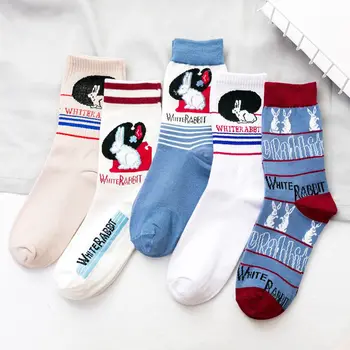 Zabavne Čarape I Bijeli Zec, Bombona Pamuk Svakodnevne Modne Ženske Čarape Su Duge Par Harajuku Slatka Udoban Korejski Božićne Čarape
