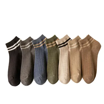 Čarape Muške Ljetne Čarape na Pruge s dvije Trake, Gospodo Prozračna Čarape-brod sa sitnim Urezima, Čvrste Pamučne Čarape